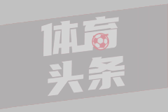 以军打击伊朗军事设施画面公开